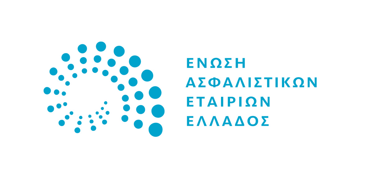 Νέες μελέτες στο site της ΕΑΕΕ: Παραγωγή ασφαλίστρων Ιανουαρίου – Ιουνίου 2025