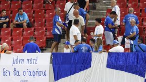 Ελλάδα – Λευκορωσία: Αυτή είναι η ενδεκάδα της Εθνικής