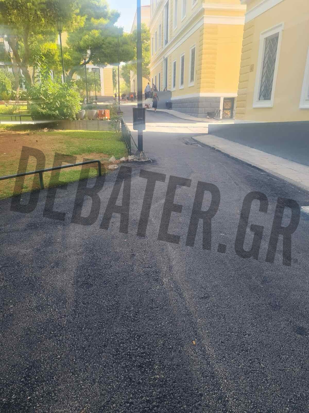 Ευελπίδων