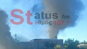 Φωτιά τώρα σε εργοστάσιο στην Μίκρα – Βίντεο από το σημείο