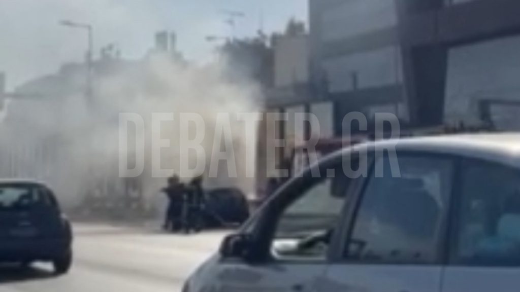 Φωτιά σε όχημα στην Λ. Κηφισού – Βίντεο και φωτογραφίες του DEBATER