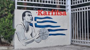 Νίκος Γκάλης: Η απίθανη προσωπογραφία του “Γκάνγκστερ” στο Πανεπιστημιακό Γυμναστήριο του ΑΠΘ (Βίντεο)