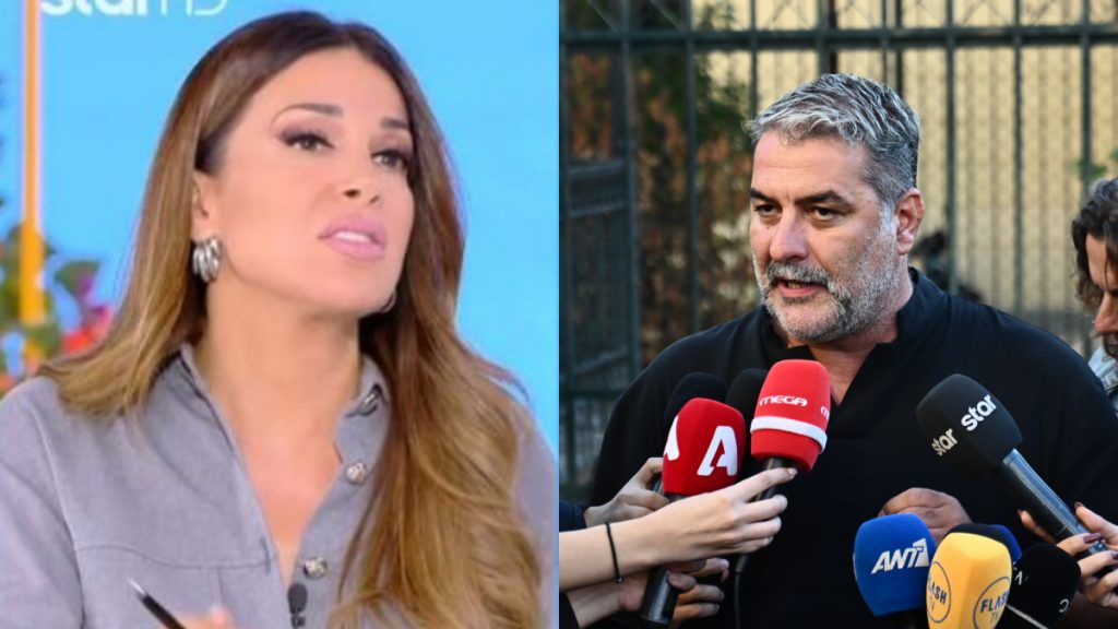 Ελένη Χατζίδου: «Ο Βασίλης Μπισμπίκης δεν ζήτησε μία συγγνώμη στις δηλώσεις του, αυτό λέγεται θράσος»