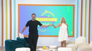 Ζωή Κρονάκη και Τάσος Ιορδανίδης έκαναν πρεμιέρα στην πρωινή ζώνη της ΕΡΤ