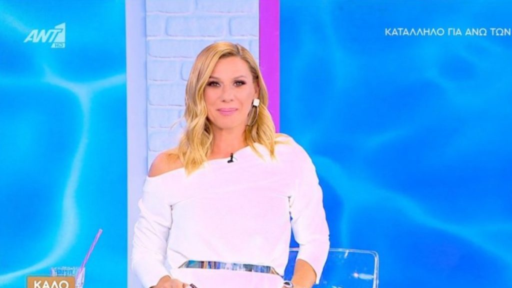 Τίτλοι τέλους για το «Καλοκαίρι Παρέα» – Συγκινημένη η Κατερίνα Καραβάτου στο φινάλε