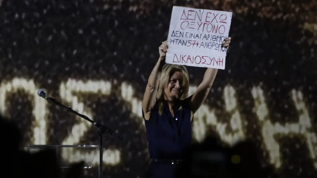 Σύνταγμα: Η ομιλία της Μαρίας Καρυστιανού στη συγκέντρωση για τα Τέμπη (Βίντεο)
