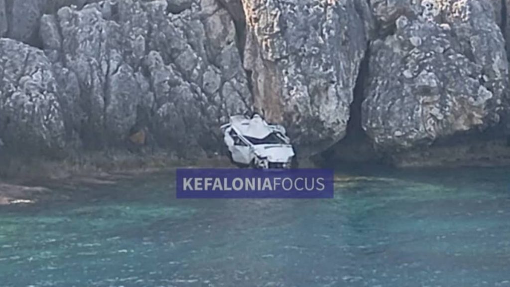 Τραγωδία στη Σκάλα Κεφαλονιάς: 23χρονος νεκρός σε τροχαίο με πτώση αυτοκινήτου στη θάλασσα