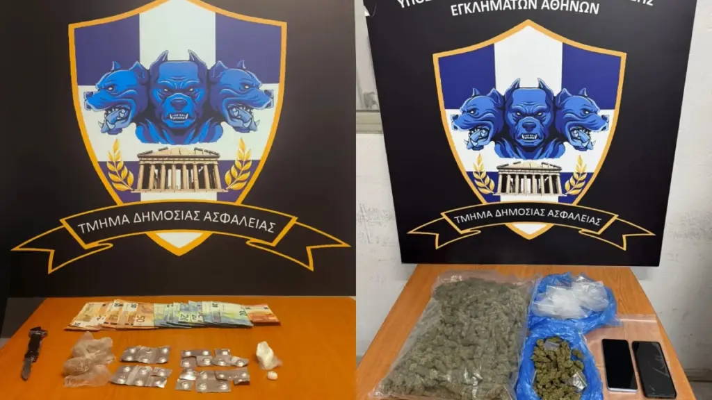 Κυψέλη: Δύο συλλήψεις για διακίνηση ναρκωτικών – Κατασχέθηκε πάνω από 1 κιλό κάνναβης
