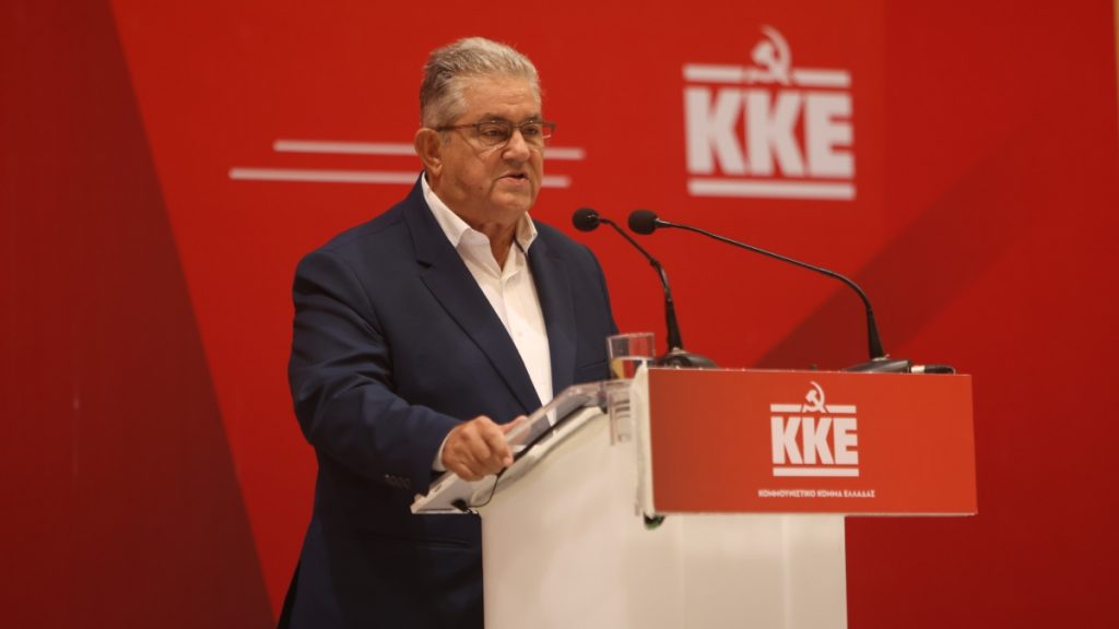 Κουτσούμπας στην 89η ΔΕΘ: Πραγματικά νέο παραγωγικό μοντέλο, είναι η εργατική εξουσία, ο σοσιαλισμός
