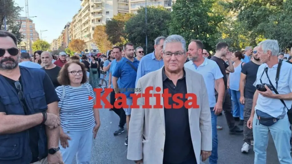 89η ΔΕΘ: «Αρνούμαστε την κοροϊδία της κυβέρνησης» ανέφερε ο Κουτσούμπας (Βίντεο)