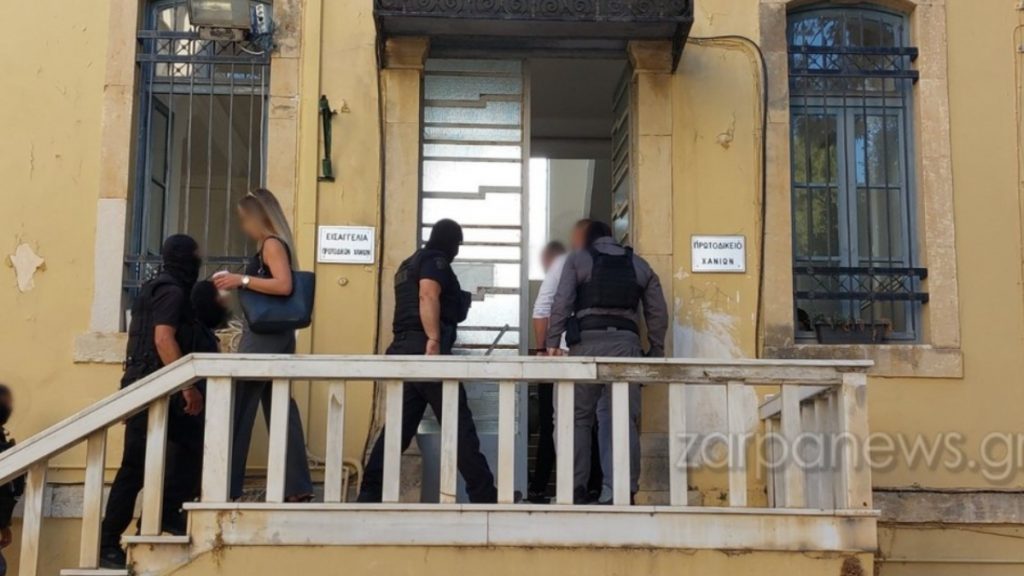 Μαφία της Κρήτης: Ολοκληρώθηκε το πρώτο σκέλος των απολογιών – Προφυλακίστηκαν 6 συλληφθέντες, 10 αφέθηκαν ελεύθεροι