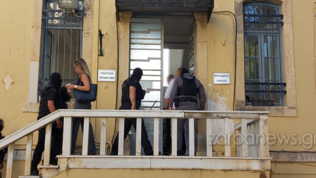 Μαφία της Κρήτης: Ολοκληρώθηκε το πρώτο σκέλος των απολογιών – Προφυλακίστηκαν 6 συλληφθέντες, 10 αφέθηκαν ελεύθεροι