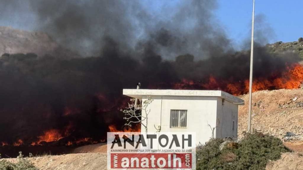 Λασίθι: Μεγάλη επιχείρηση για κατάσβεση φωτιάς στα ΧΥΤΑ Αγίου Νικολάου – Ειδοποίηση από το 112, “Παραμείνετε σε εσωτερικούς χώρους”