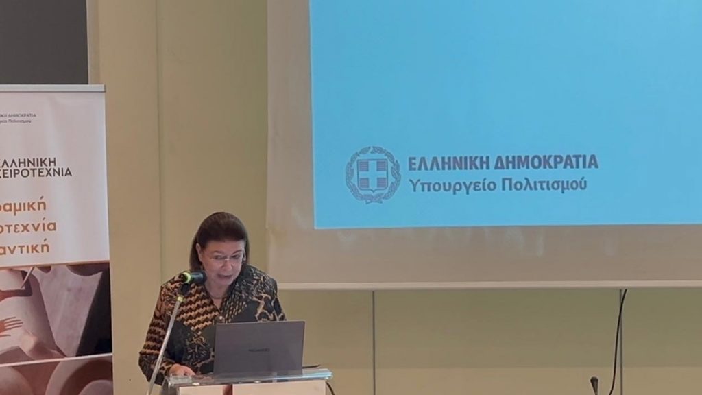 Μενδώνη: Η αναβίωση της ελληνικής χειροτεχνίας αποτελεί στρατηγική προτεραιότητα