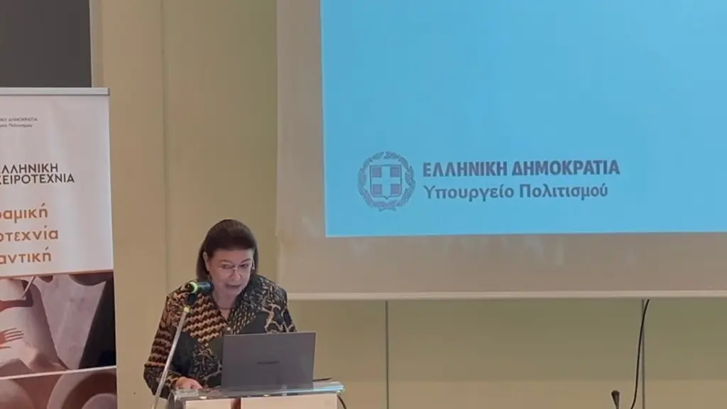 Μενδώνη: Η αναβίωση της ελληνικής χειροτεχνίας αποτελεί στρατηγική προτεραιότητα