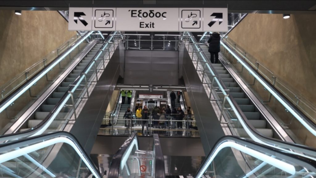 Μετρό Θεσσαλονίκης: Εκτός λειτουργίας λόγω τεχνικού προβλήματος