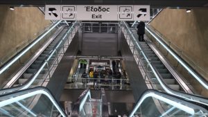 Μετρό Θεσσαλονίκης: Εκτός λειτουργίας λόγω τεχνικού προβλήματος