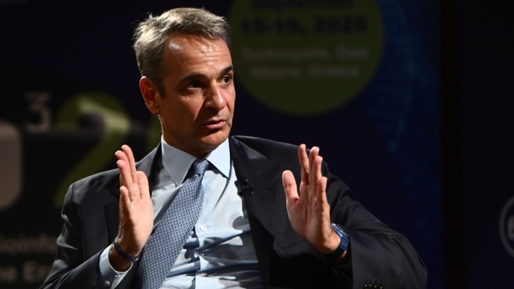 Μητσοτάκης: Προανήγγειλε υπουργείο Έρευνας και Ανάπτυξης μετά τις επόμενες εκλογές (Βίντεο)
