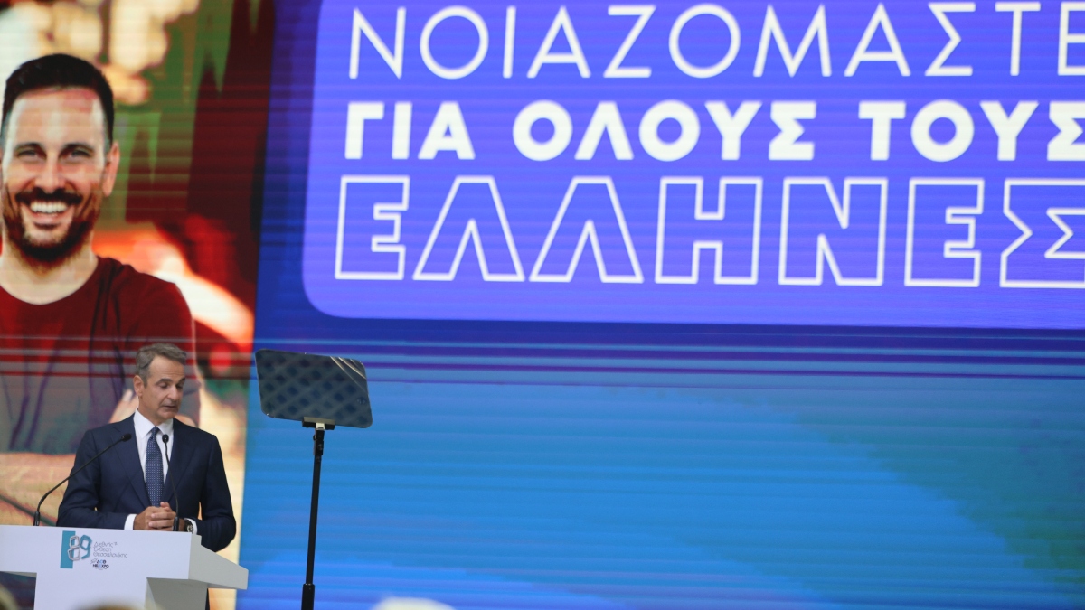 Κυριάκος Μητσοτάκης – 89η ΔΕΘ: Οι νέοι φορολογικοί συντελεστές και οι μειώσεις για οικογένειες με παιδιά