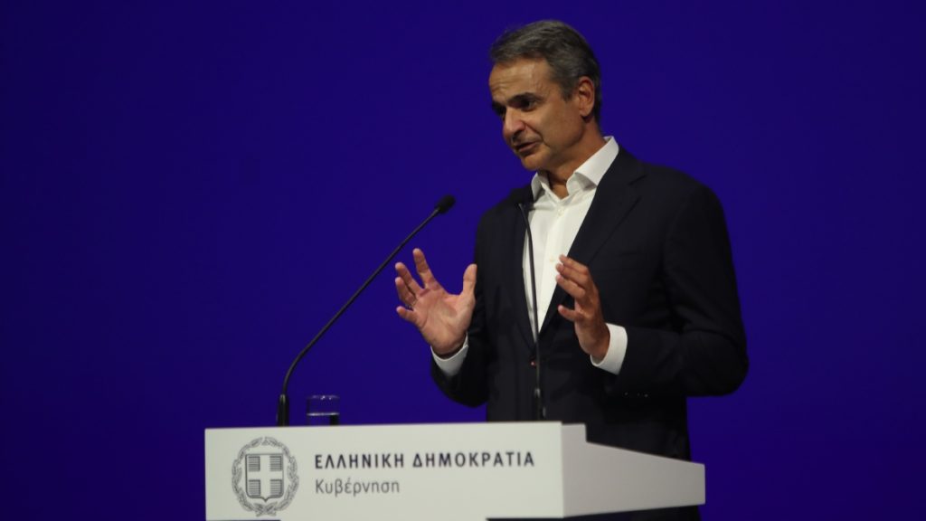 89η ΔΕΘ – Κυριάκος Μητσοτάκης: LIVE η ομιλία του πρωθυπουργού στο Συνεδριακό Κέντρο «Ιωάννης Βελλίδης»
