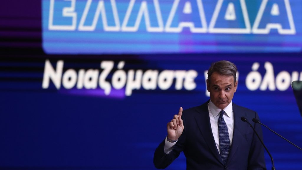 Κυριάκος Μητσοτάκης: «Καλοχαιρέτα τους πεζούς όταν καβαλικέψεις» – Η μαντινάδα στην ομιλία του στην ΔΕΘ