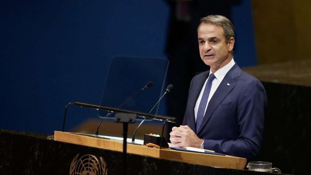 Κυριάκος Μητσοτάκης στον ΟΗΕ: Τα αυστηρά μηνύματα στην Τουρκία και το «καμπανάκι» στο Ισραήλ