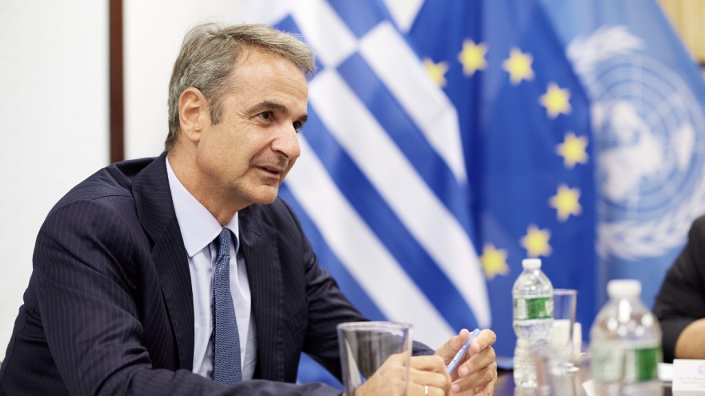Μητσοτάκης για Παύλο Μπακογιάννη: “Η στάση σου επαναστατική – Η μνήμη σου φάρος ελπίδας για όλους μας”
