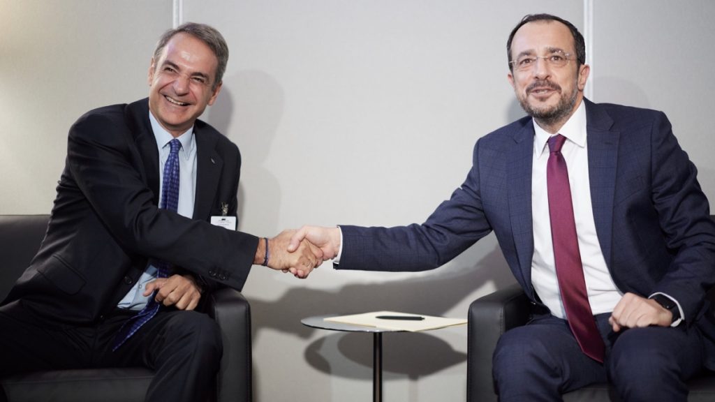 Συνάντηση Μητσοτάκη – Χριστοδουλίδη στη Νέα Υόρκη: Στο επίκεντρο η ηλεκτρική διασύνδεση