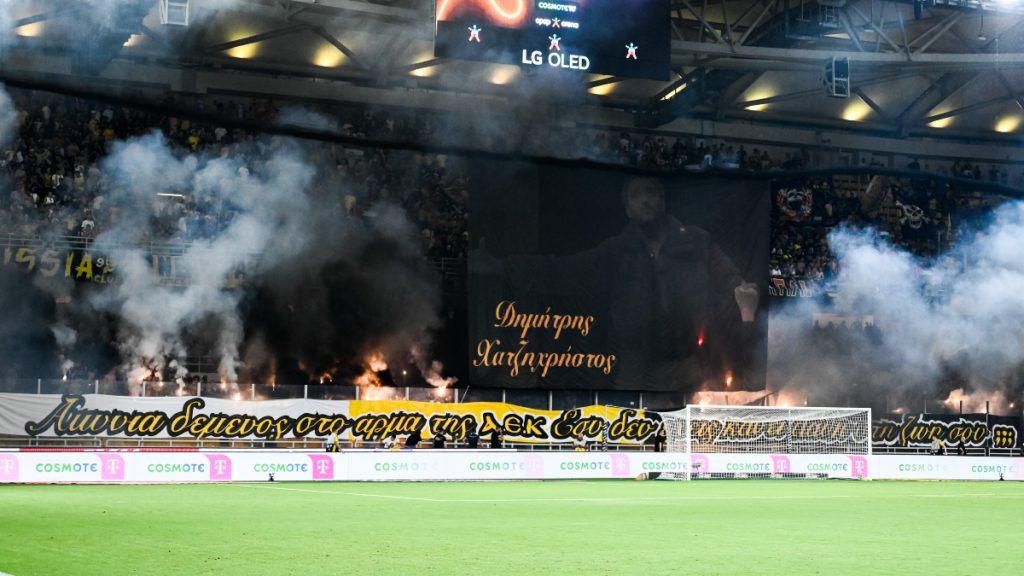 ΑΕΚ: Νέα τιμωρία από την UEFA – Κλειστό το βόρειο πέταλο με Αμπερντί