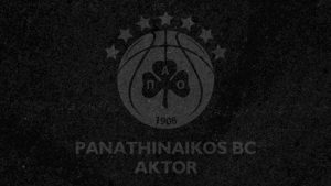 Έφυγε από τη ζωή ο Αλέξης Τσαντίλης, παλαίμαχος μπασκετμπολίστας του Παναθηναϊκού