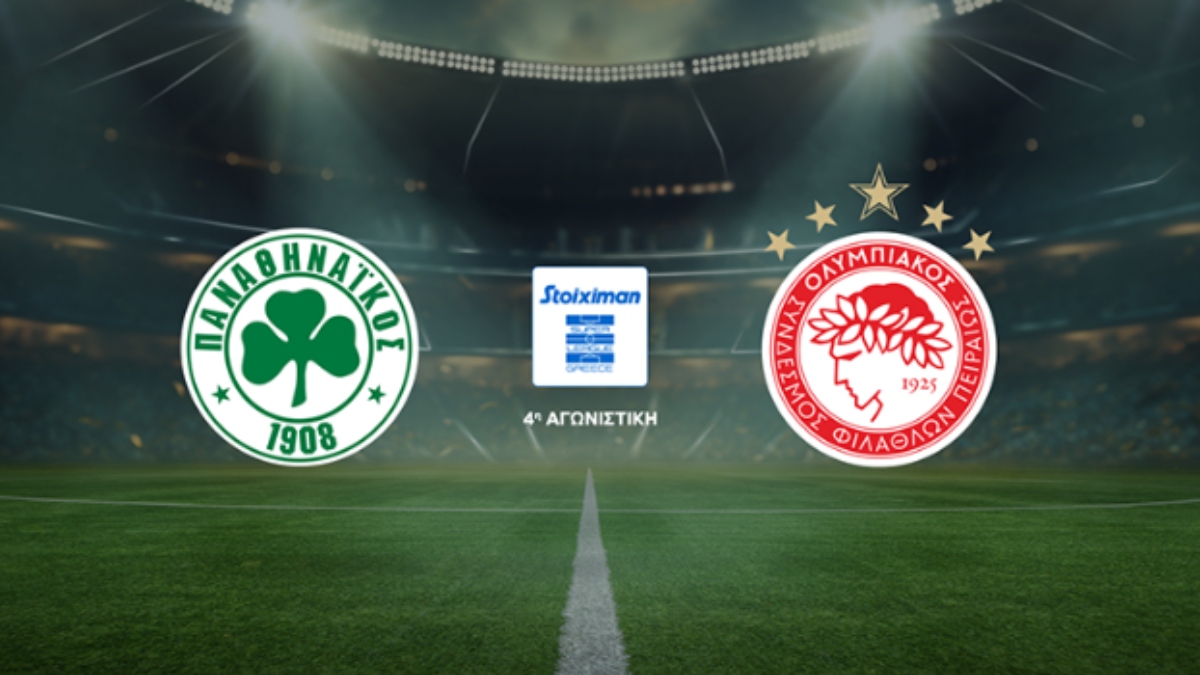 Παναθηναϊκός – Ολυμπιακός: Στην Cosmote TV το ντέρμπι «αιωνίων»