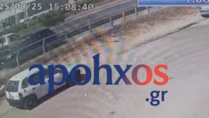 Πάτρα: Αυτοκίνητο κινούταν ανάποδα στην Εθνική Οδό – Βίντεο Ντοκουμέντο