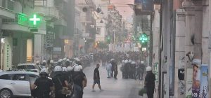 Πάτρα: Ένταση και δακρυγόνα στην πορεία για τον Παύλο Φύσσα (Φωτογραφίες)