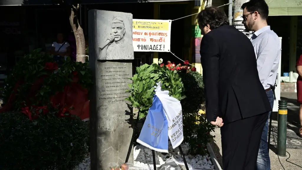 Παύλος Φύσσας: Ξεκίνησε η πορεία για τα 12 χρόνια της δολοφονίας του (Εικόνες)