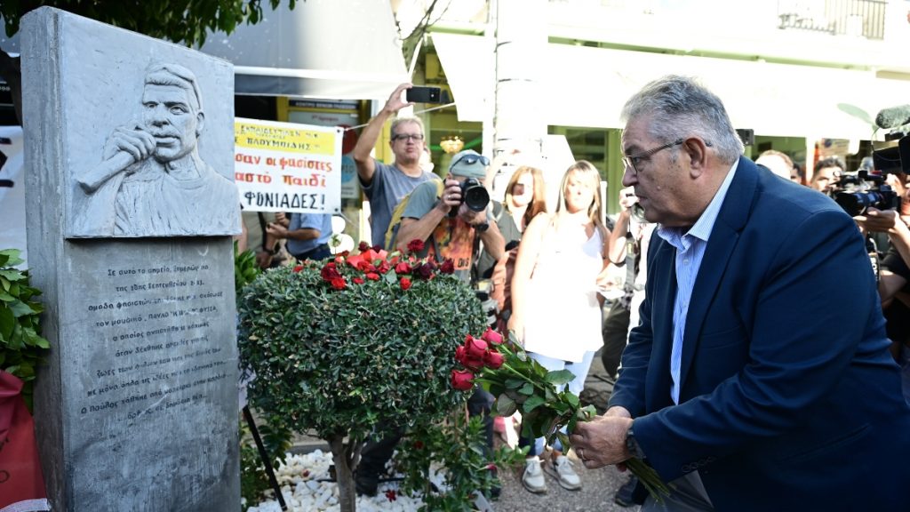 Κουτσούμπας: «Ο φασισμός είναι γέννημα θρέμμα του καπιταλιστικού συστήματος»