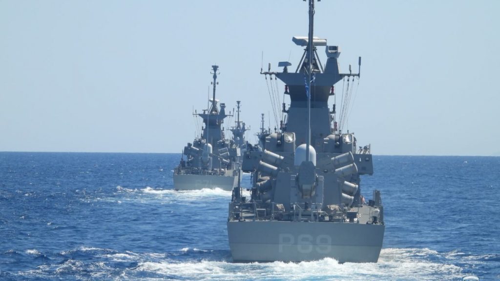 Πολεμικό Ναυτικό: Ολοκληρώθηκε η επιχειρησιακή εκπαίδευση μονάδων στο Αιγαίο