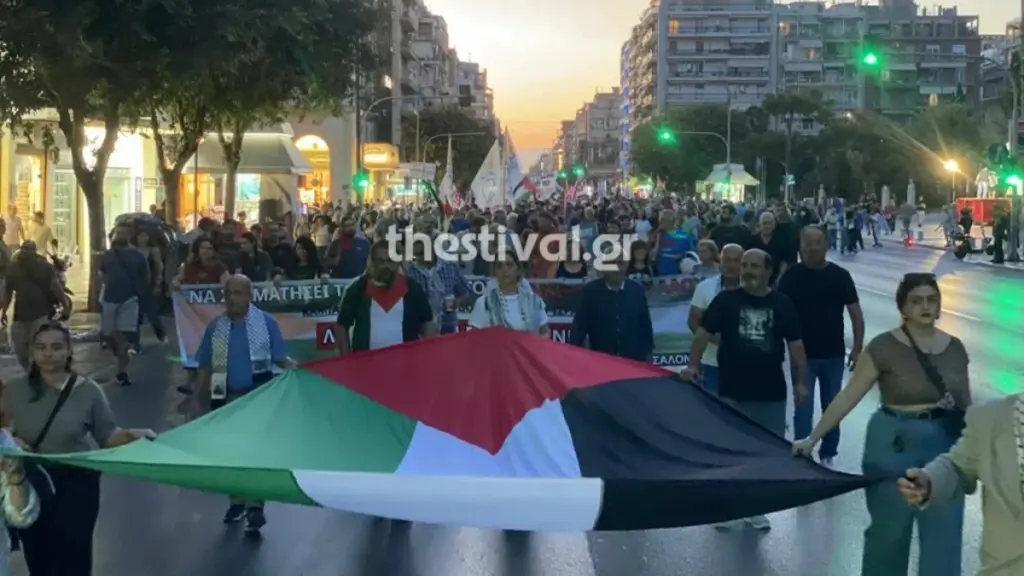 Θεσσαλονίκη: Πορεία διαμαρτυρίας υπέρ της Παλαιστίνης (Βίντεο)