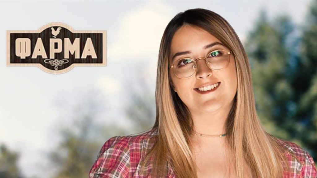 Βαλεντίνα Σπέντζα – Το βιογραφικό της παίκτριας της Φάρμας
