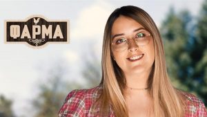 Βαλεντίνα Σπέντζα – Το βιογραφικό της παίκτριας της Φάρμας