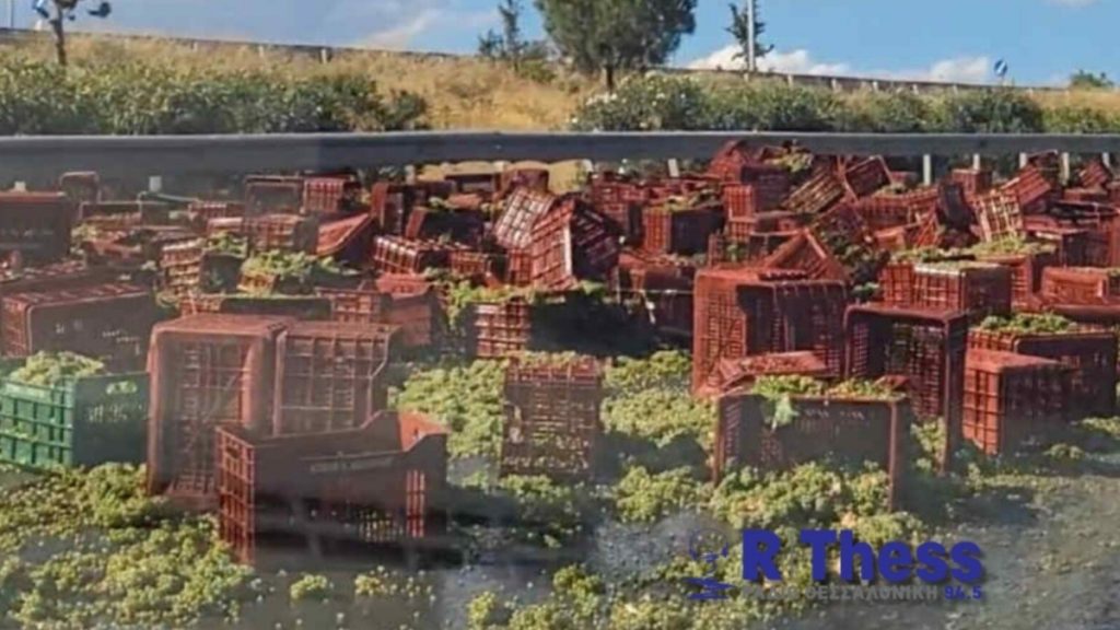 Θεσσαλονίκη: Αθώοι οδηγός και ιδιοκτήτης νταλίκας για τα σταφύλια που «πλημμύρισαν» τον Περιφερειακό