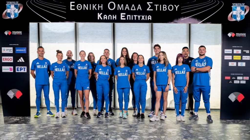 Το Παγκόσμιο Πρωτάθλημα Στίβου στο Τόκιο ζωντανά στην ΕΡΤ – Αναλυτικά οι ημέρες & ώρες μετάδοσης