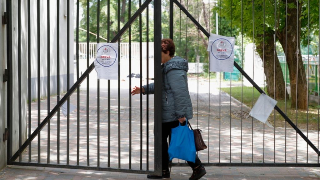 Ρουμανία: Μαζική διαδήλωση εκπαιδευτικών και μαθητών κατά της μεταρρύθμισης στην παιδεία