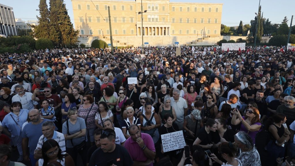 Σύνταγμα: Κυκλοφοριακές ρυθμίσεις λόγω της συγκέντρωσης διαμαρτυρίας για τα Τέμπη