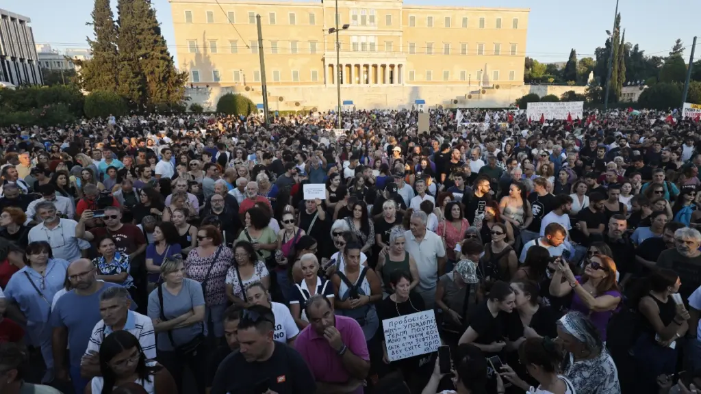 Σύνταγμα: Κυκλοφοριακές ρυθμίσεις λόγω της συγκέντρωσης διαμαρτυρίας για τα Τέμπη