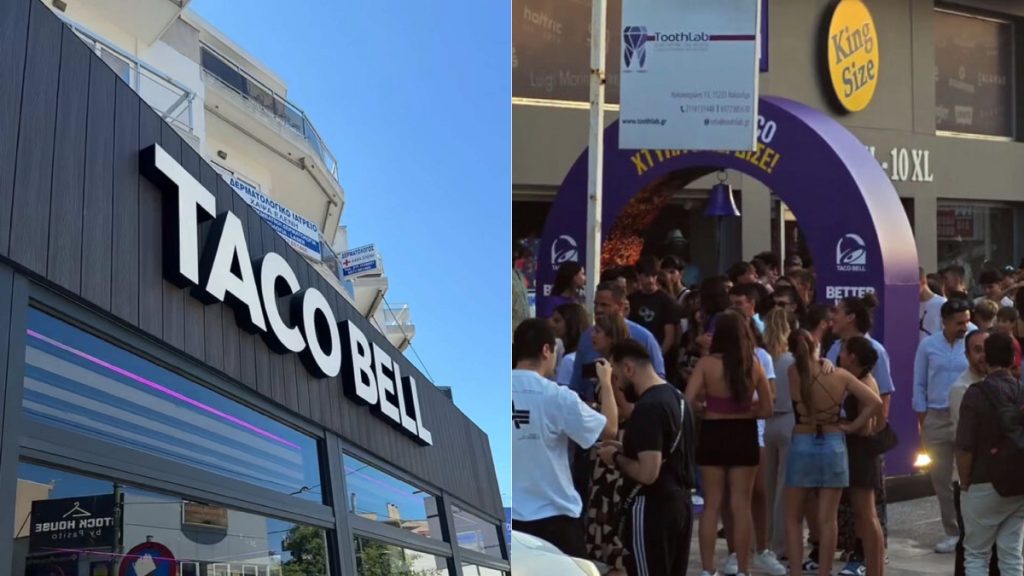 Τα Taco Bell επέστρεψαν στην Ελλάδα μετά από 13 χρόνια – Ουρές 300 μέτρων στο νέο κατάστημα στο Χαλάνδρι
