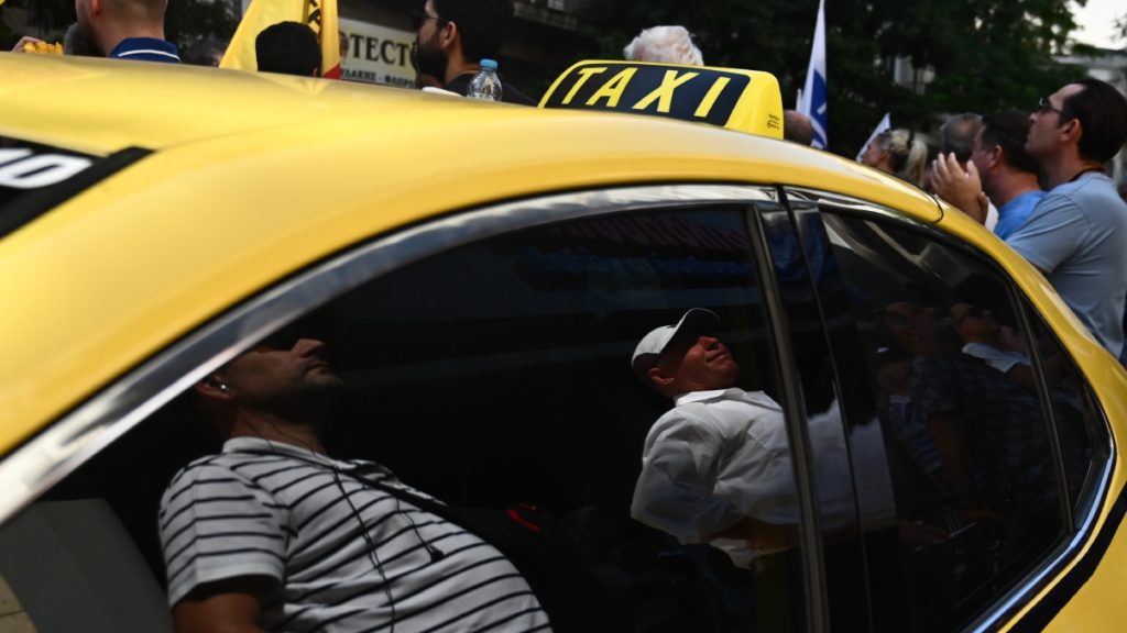 Χωρίς ταξί και σήμερα η Αττική – Η ανακοίνωση του ΣΑΤΑ