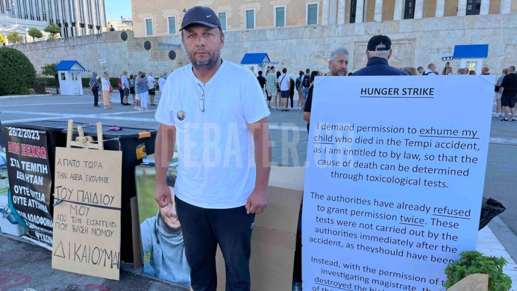 Τέμπη: 8η μέρα απεργίας πείνας στο Σύνταγμα για τον Πάνο Ρούτσι – Τι λέει στο DEBATER (φωτογραφίες)