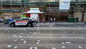 Θεσσαλονίκη: Ελεύθεροι αφέθηκαν οι έξι προσαχθέντες για την ανάρτηση πανό υπέρ της Παλαιστίνης
