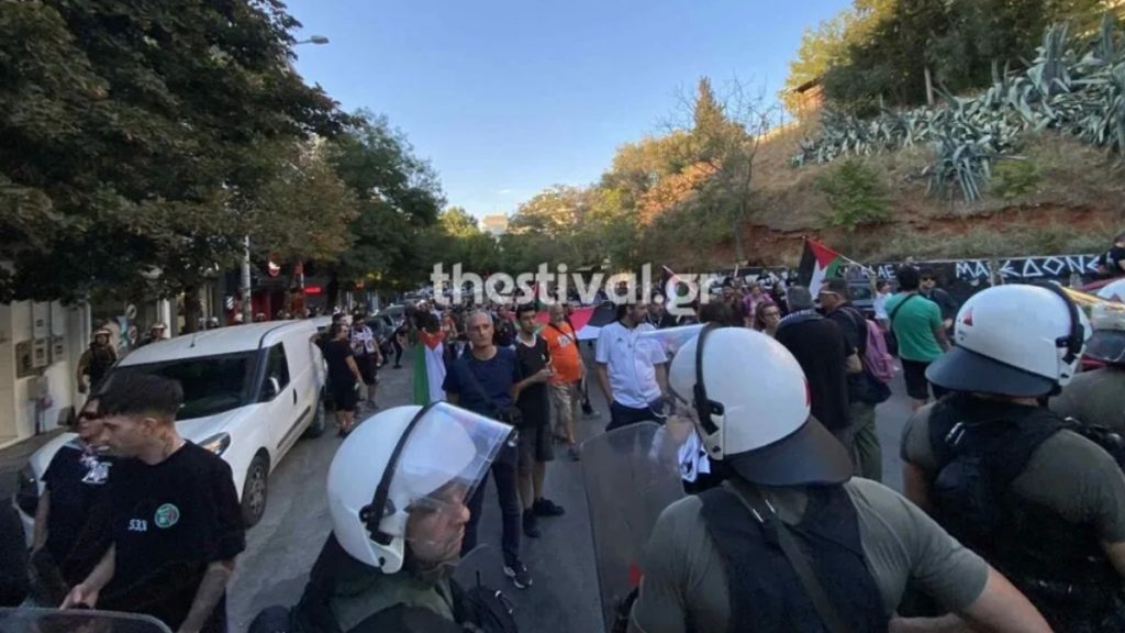 Θεσσαλονίκη: Πορεία για την Παλαιστίνη κατά τη διάρκεια της αναμέτρησης του ΠΑΟΚ με την Μακάμπι Τελ Αβίβ