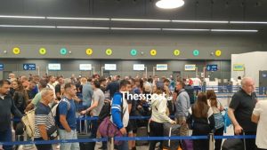 Ελλάδα – Τουρκία: Απόβαση στην Ρίγα για χιλιάδες Έλληνες – Εξαφανίστηκαν 400 “μαγικά χαρτάκια” σε λίγες ώρες (Βίντεο)